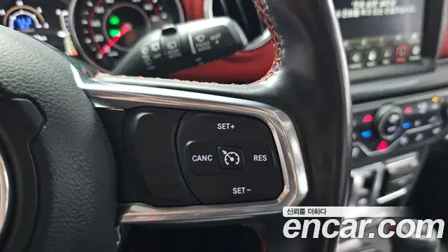 Jeep Wrangler 2020 — Şəkil 6/20