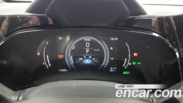 Lexus NX350h 2024 — ფოტო 5/33