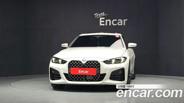 BMW 4 Series 2025 — Şəkil 3/20