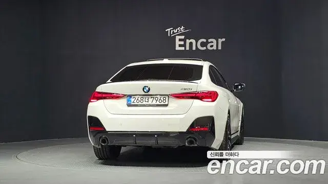 BMW 4 Series 2025 — Şəkil 4/20