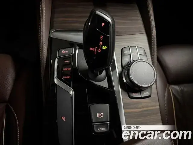BMW 5 Series 2020 — ფოტო 10/20