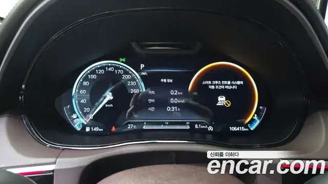 Genesis GV70 2021 — Фото 8/20