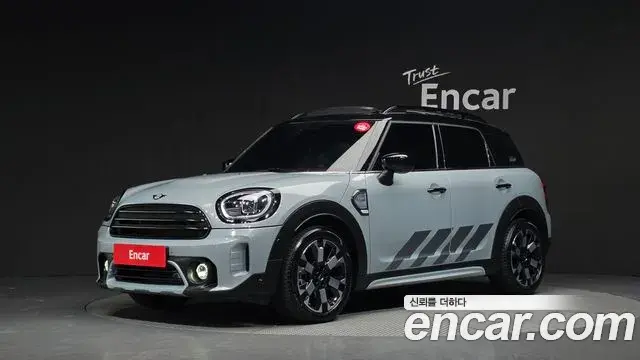 Mini Cooper Countryman 2022 — Photo 20/20