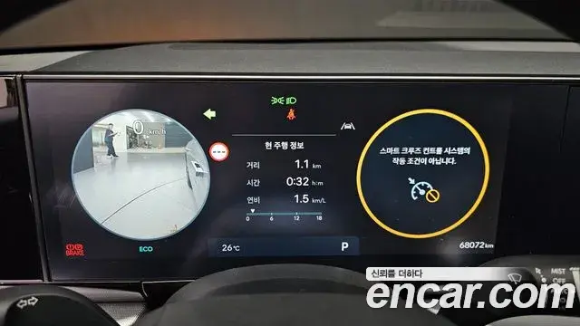 Hyundai Grandeur 2023 — Фото 8/20