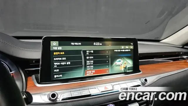 Kia The K9 2019 — ფოტო 11/33
