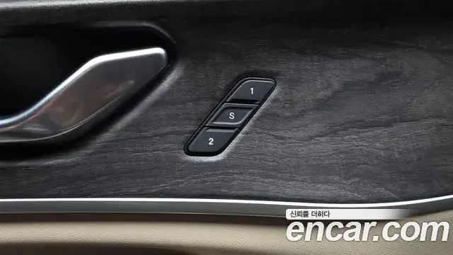 Jeep Grand Cherokee 2023 — Şəkil 31/34