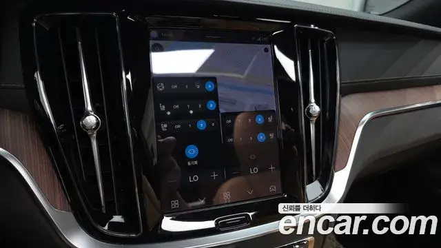 Volvo S60 2023 — Şəkil 37/37