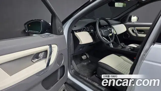 Land Rover Discovery Sport 2025 — Photo 5/38