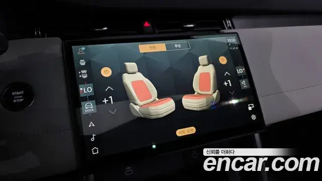 Land Rover Discovery Sport 2025 — Photo 15/38