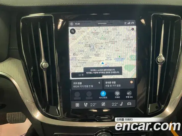 Volvo V60 Cross Country 2024 — ფოტო 7/20