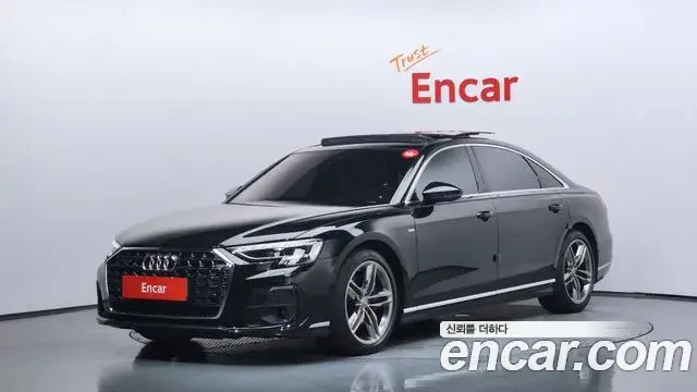 Audi A8 2023 — Фото 1/20