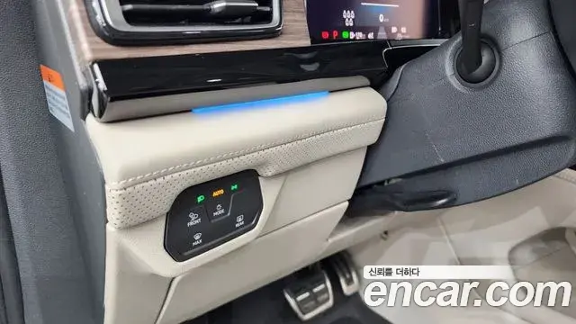 Volkswagen Atlas 2025 — ფოტო 12/39