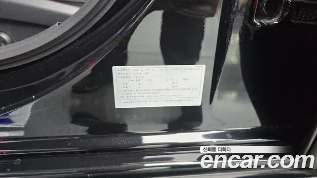 Mercedes-Benz AMG GT 2021 — Photo 11/33