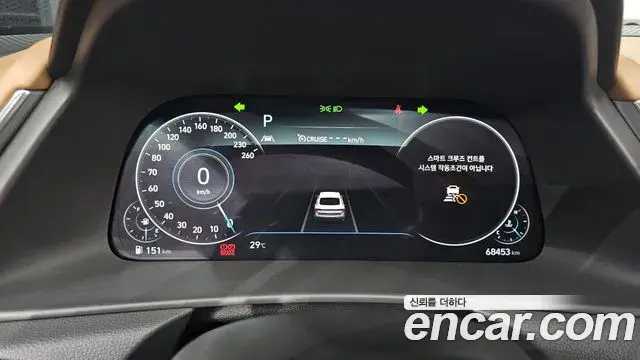 Hyundai Sonata 2019 — Фото 8/20