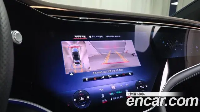Mercedes-Benz EQS 2023 — Şəkil 34/36