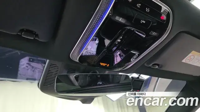 Mercedes-Benz EQS 2023 — Şəkil 20/36