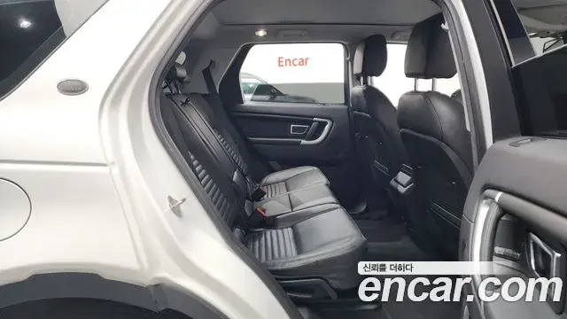 Land Rover Discovery Sport 2018 — ფოტო 10/37