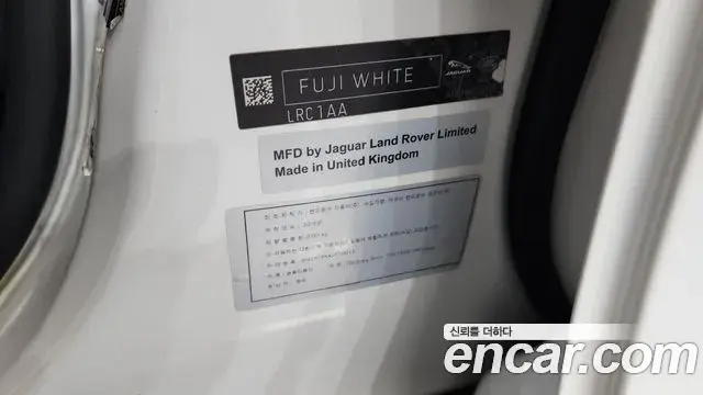 Land Rover Discovery Sport 2018 — ფოტო 3/37