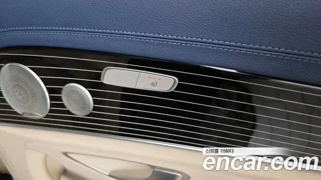Mercedes-Benz E-Class 2019 — Photo 8/20