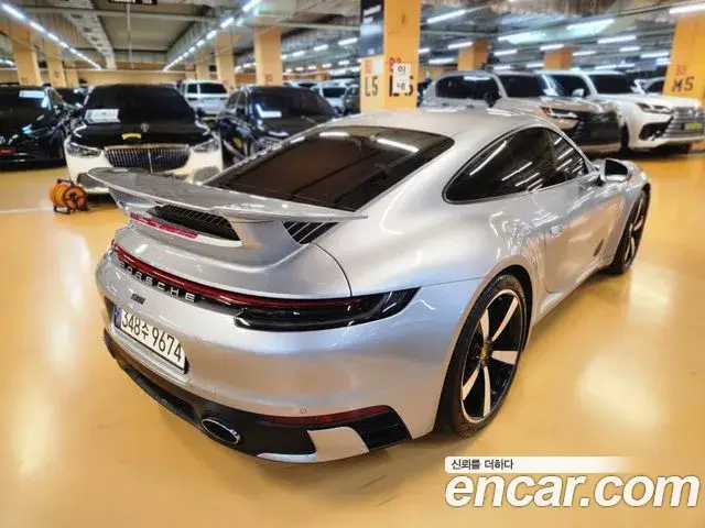 Porsche 911, 2020