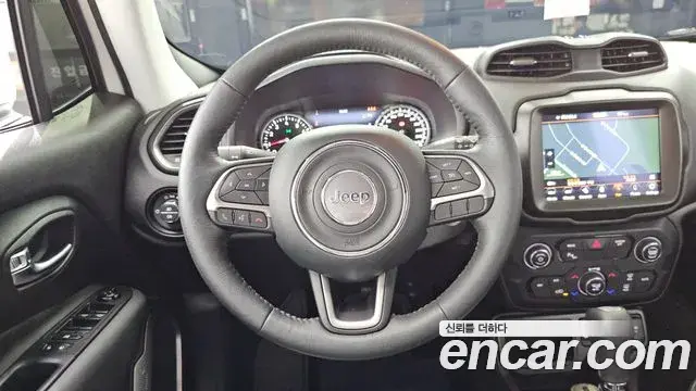 Jeep Renegade 2022 — Photo 27/32