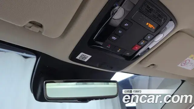 Kia Carnival 2024 — Фото 18/20
