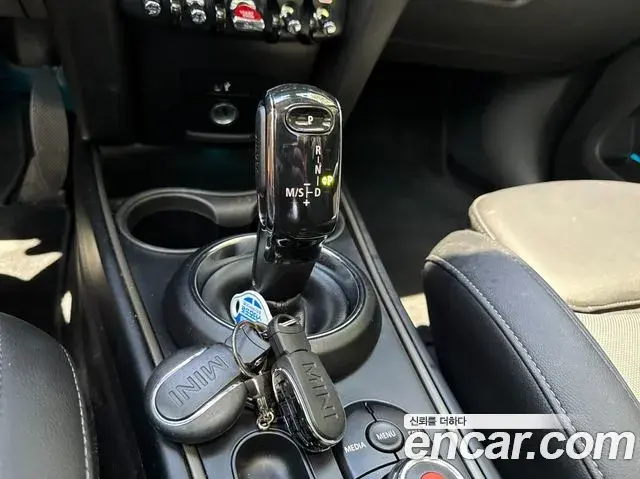 Mini Cooper D Countryman 2021 — Şəkil 5/20