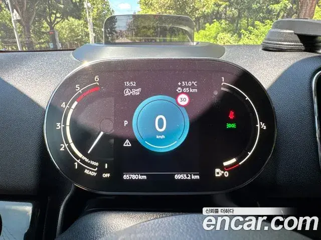 Mini Cooper D Countryman 2021 — Şəkil 7/20