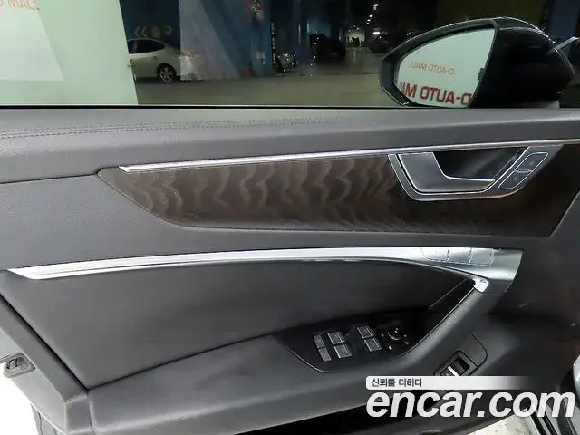 Audi A6 2021 — ფოტო 5/20