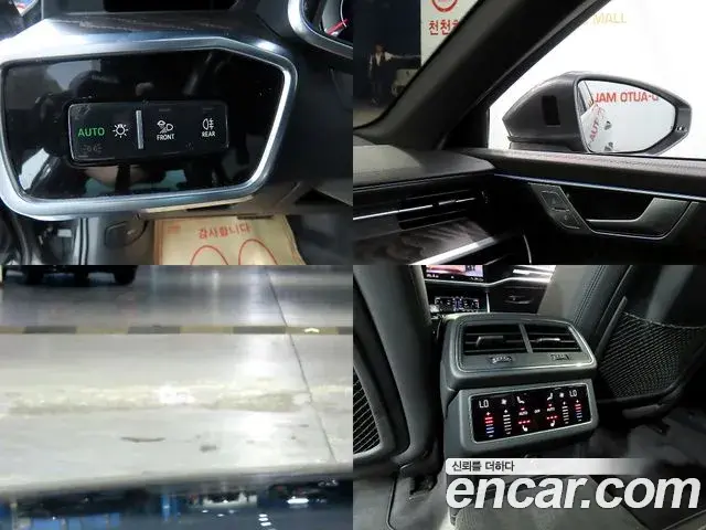 Audi A6 2021 — ფოტო 18/20