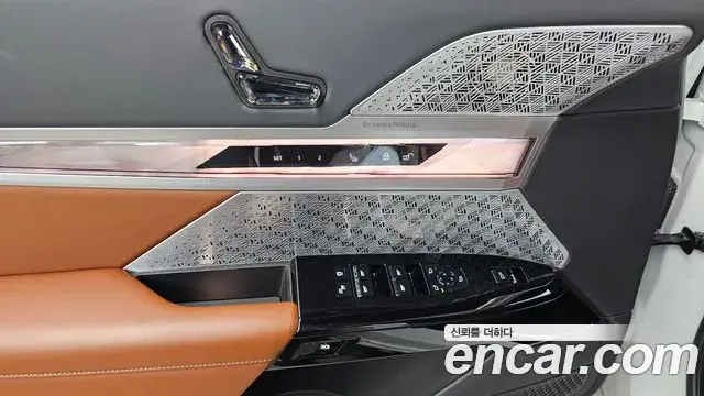 BMW i7 2023 — ფოტო 14/34