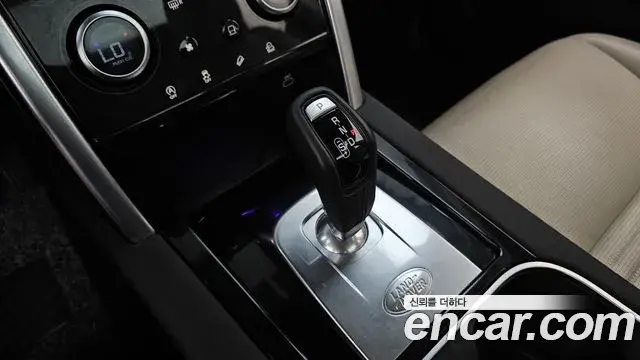 Land Rover Discovery Sport 2022 — ფოტო 17/32
