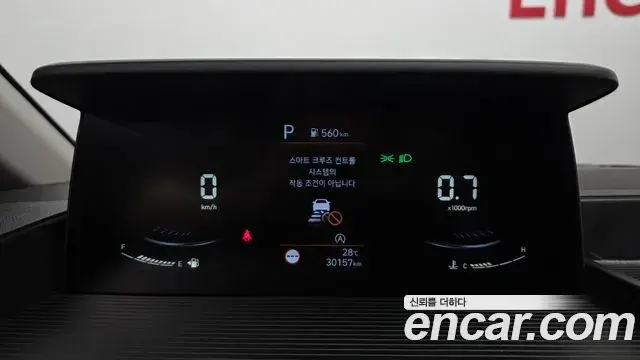 Hyundai Staria 2023 — Фото 8/20