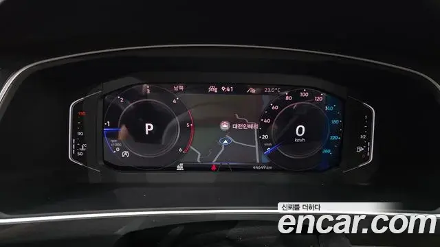 Volkswagen Tiguan 2022 — Photo 13/20