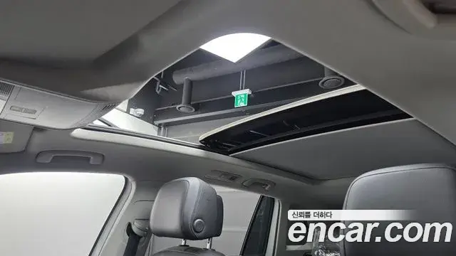 Volkswagen Tiguan 2022 — Photo 18/20