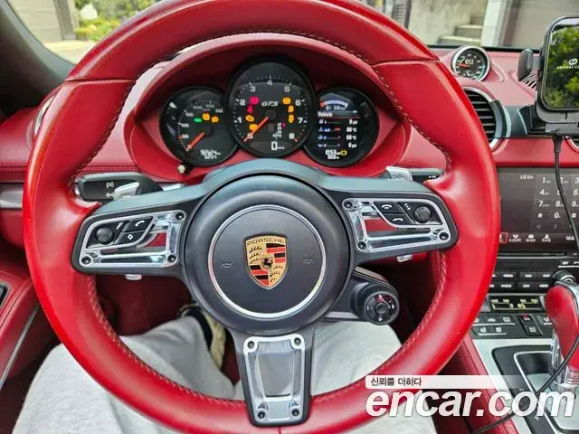 Porsche 718 Boxster 2018 — Şəkil 3/18