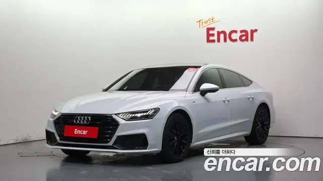 Audi A7 2020 — Photo 24/32