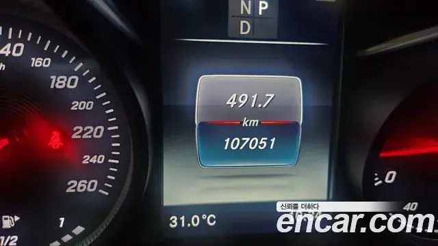 Mercedes-Benz C-Class 2018 — ფოტო 3/20