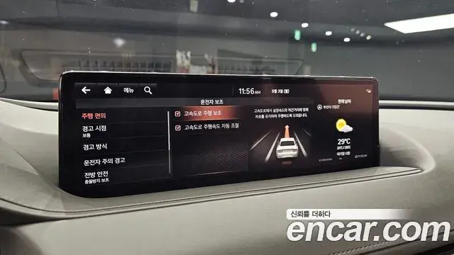 Genesis Electrified G80 2021 — Photo 16/20