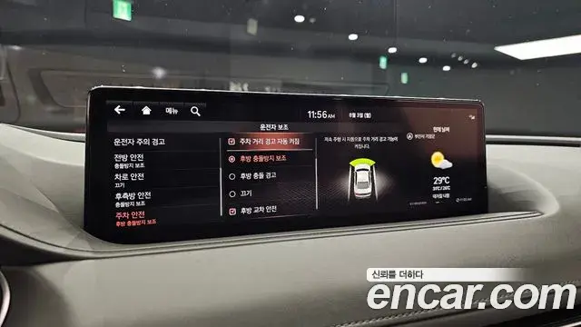 Genesis Electrified G80 2021 — Photo 17/20
