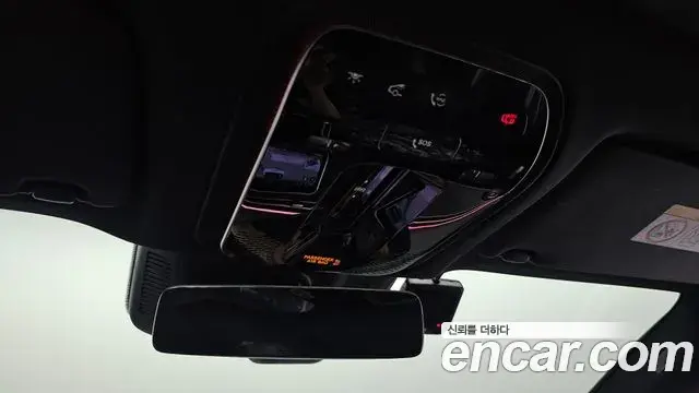 Mercedes-Benz EQE 2024 — Şəkil 25/30