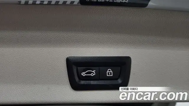 BMW X3 2022 — Şəkil 33/33