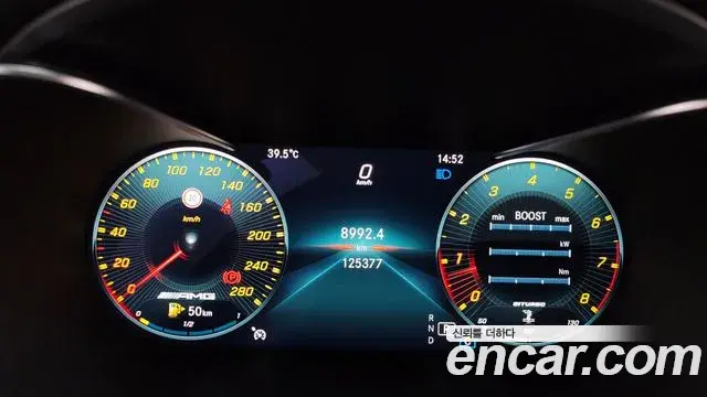 Mercedes-Benz C-Class 2019 — Şəkil 8/20