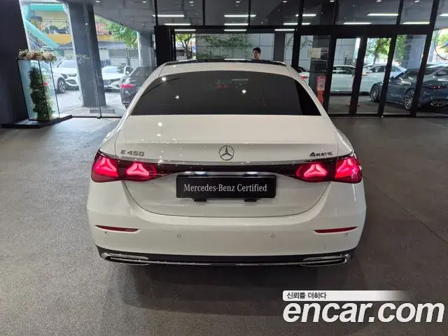 Mercedes-Benz E-Class 2026 — Photo 7/20