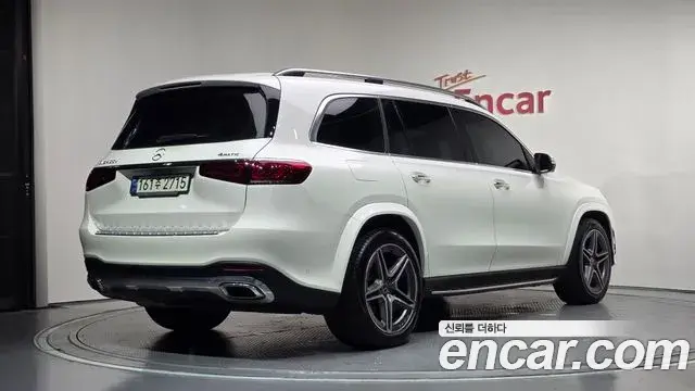 Mercedes-Benz GLS-Class 2021 — Şəkil 2/20