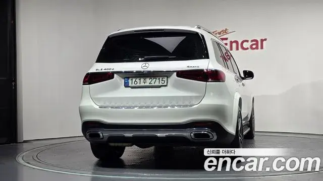 Mercedes-Benz GLS-Class 2021 — Şəkil 4/20