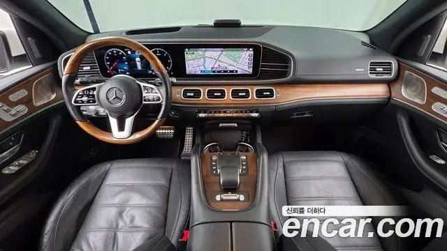 Mercedes-Benz GLS-Class 2021 — Şəkil 7/20