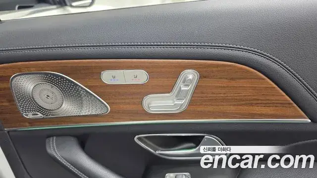 Mercedes-Benz GLS-Class 2021 — Şəkil 18/20