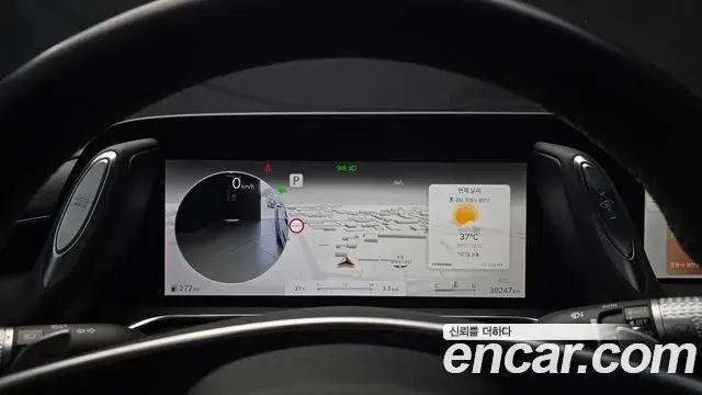 Genesis G90 2022 — ფოტო 20/31