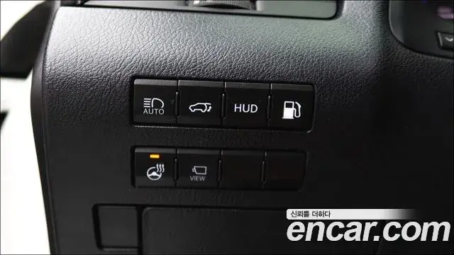 Lexus RX450h 2022 — Photo 15/20